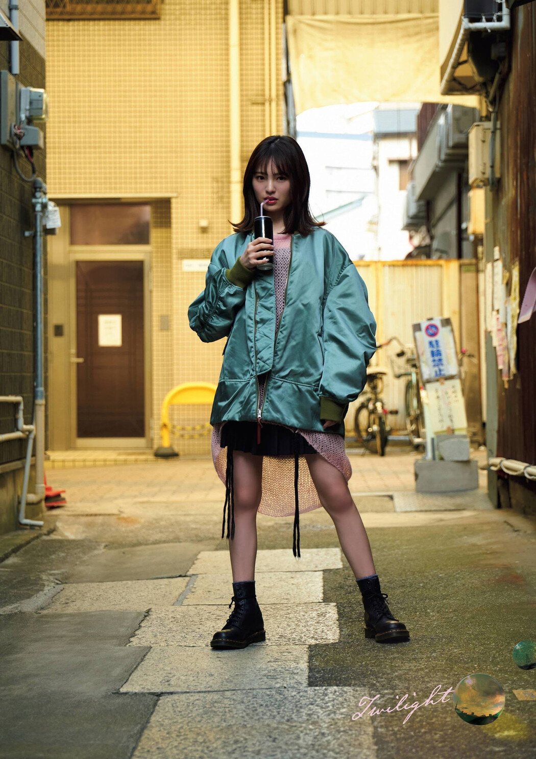 Nao Shinzawa 新澤菜央, Flash グラビアBEST 2022年早春 2022.02.24