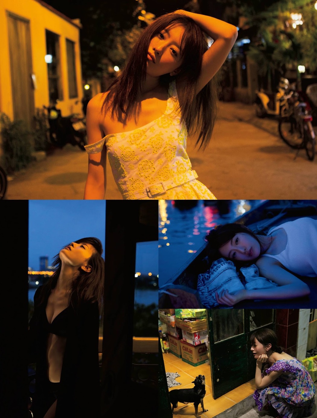 Marika Matsumoto 松本まりか, FRIDAY 2019.10.25 (フライデー 2019年10月25日号)