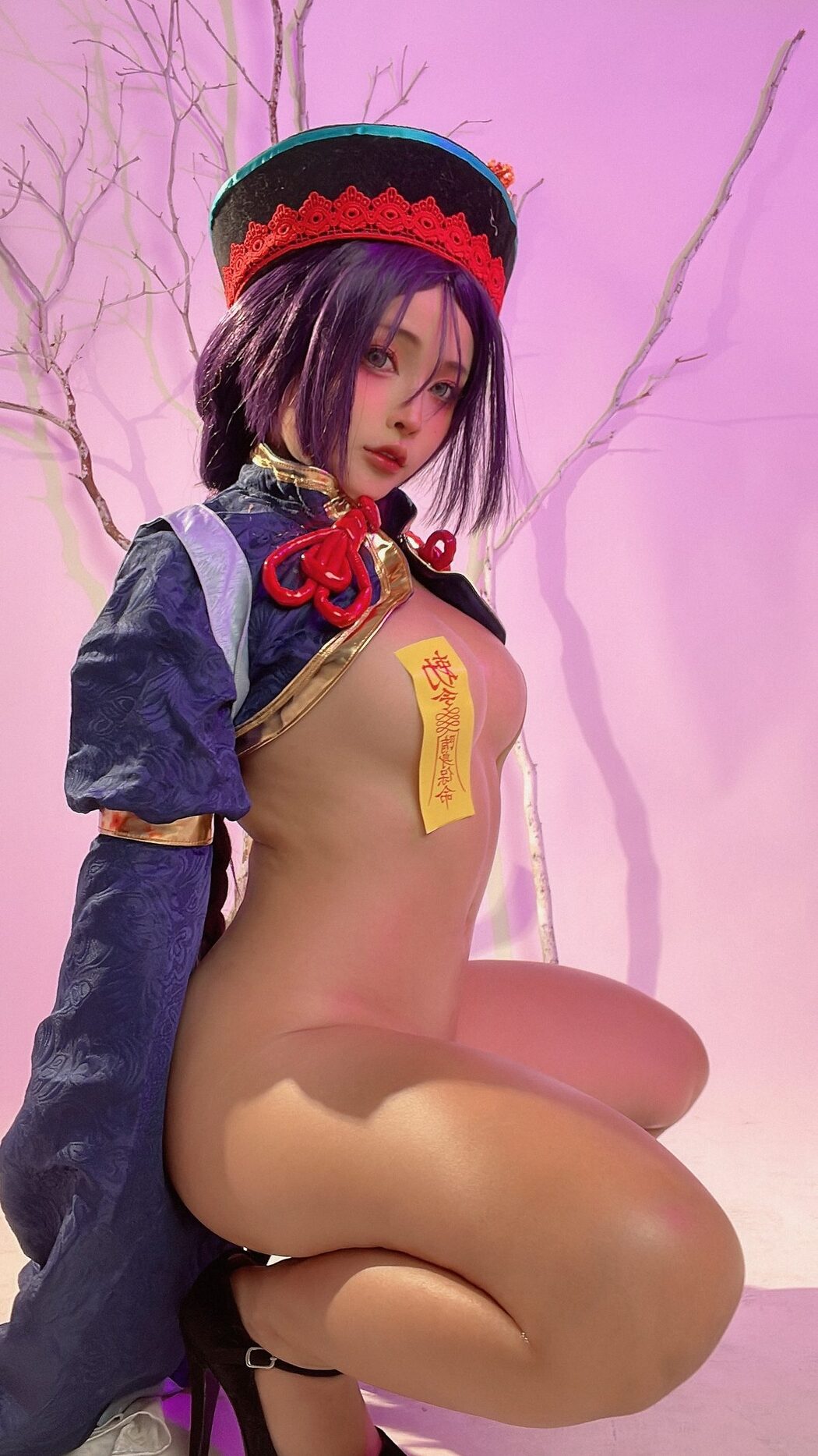 Coser@Sayo Momo – Minamoto no Raikou And Jiangshi B