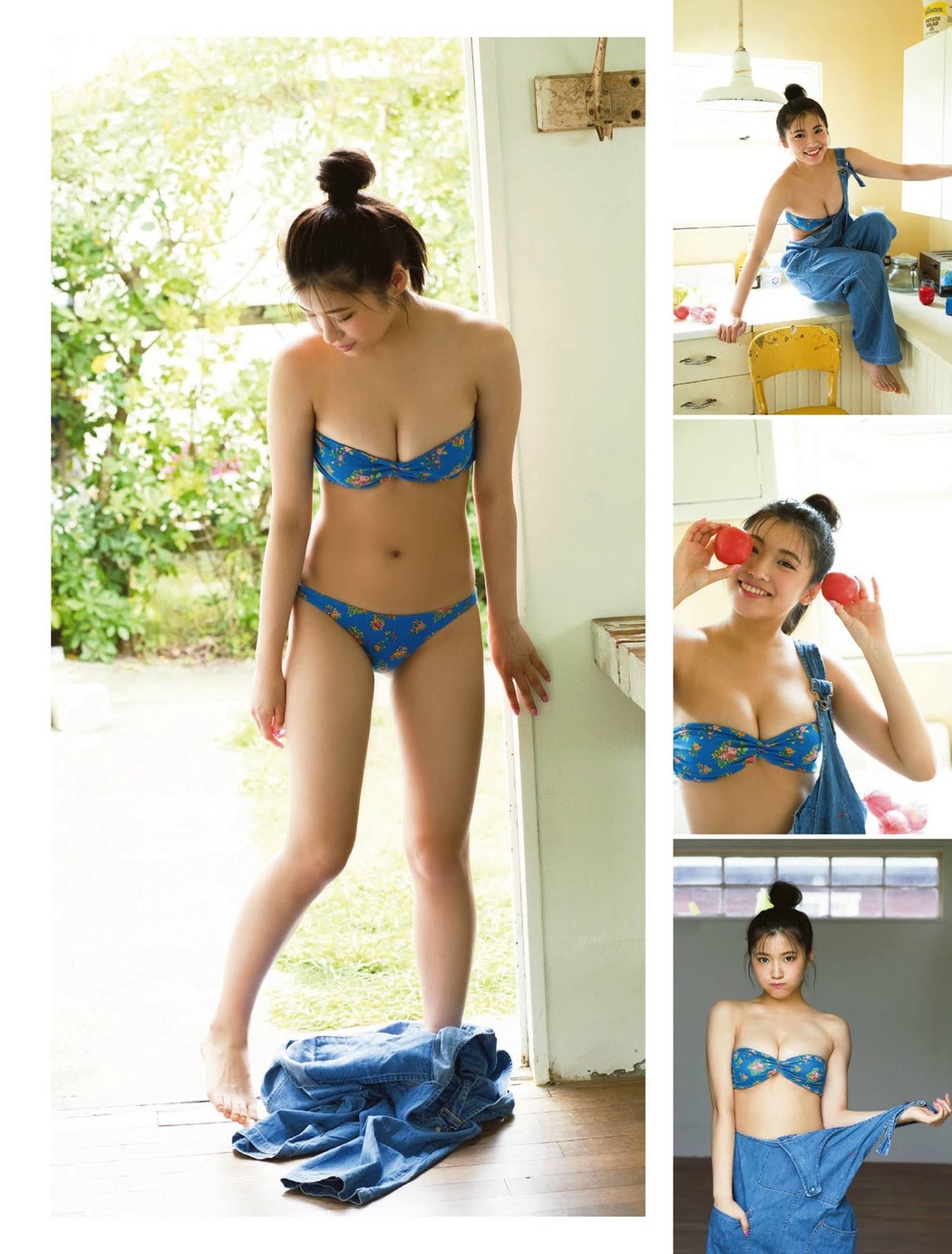 Airi Furuta 古田愛理, FRIDAY 2019.10.25 (フライデー 2019年10月25日号)