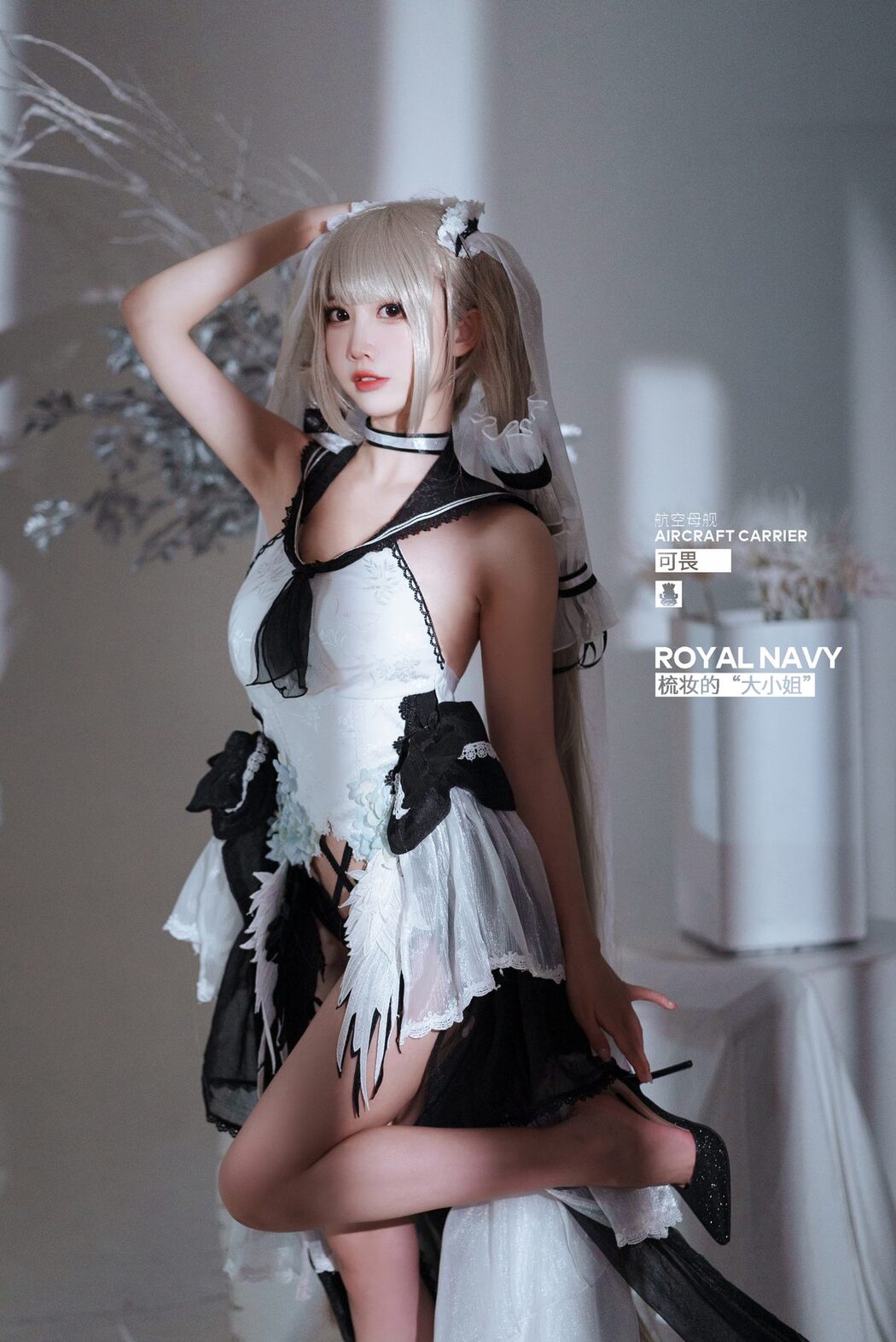 Coser@面饼仙儿 No.110 可畏婚纱