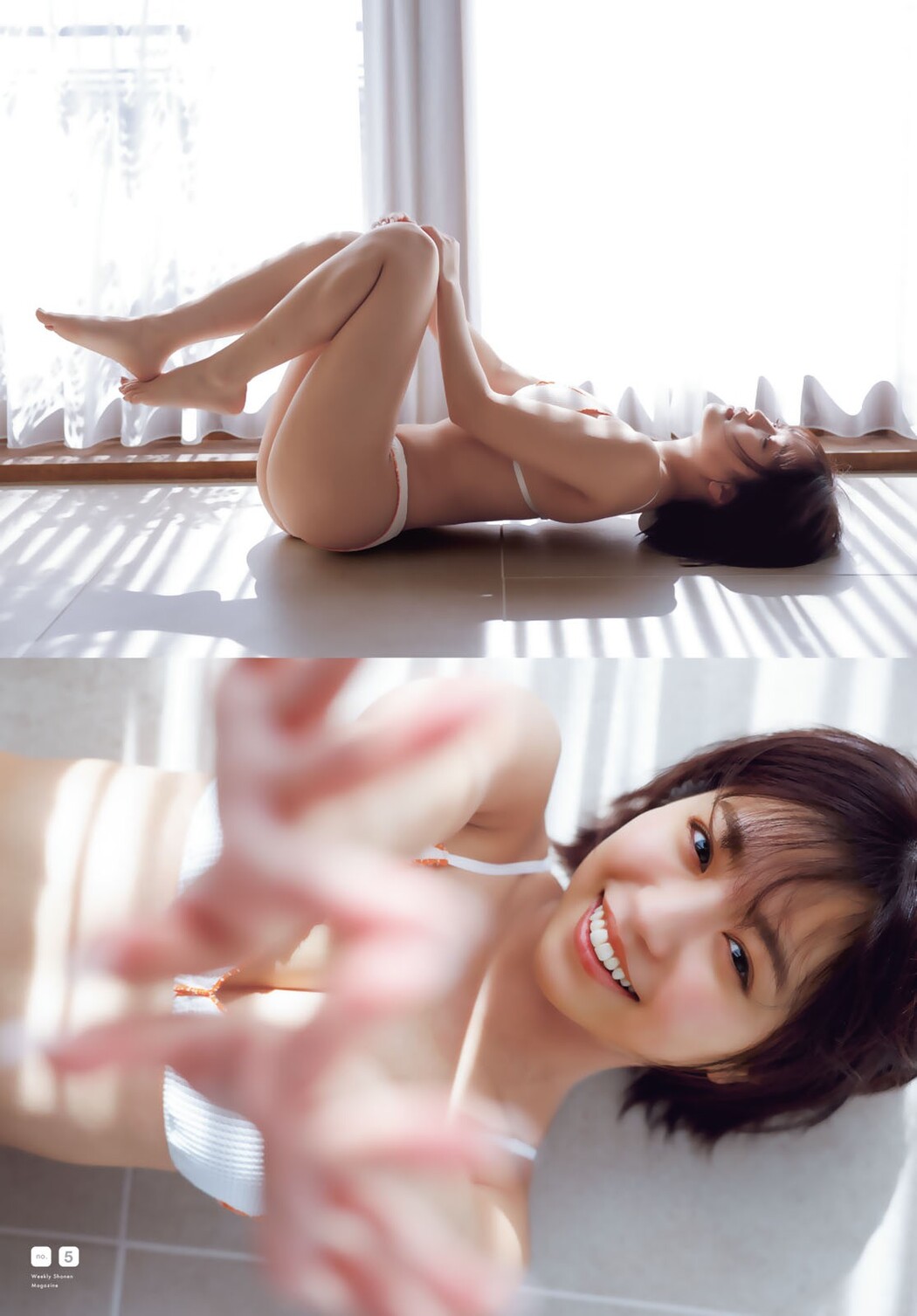 Yuno Ohara 大原優乃, Shonen Magazine 2023 No.16 (週刊少年マガジン 2023年16号)