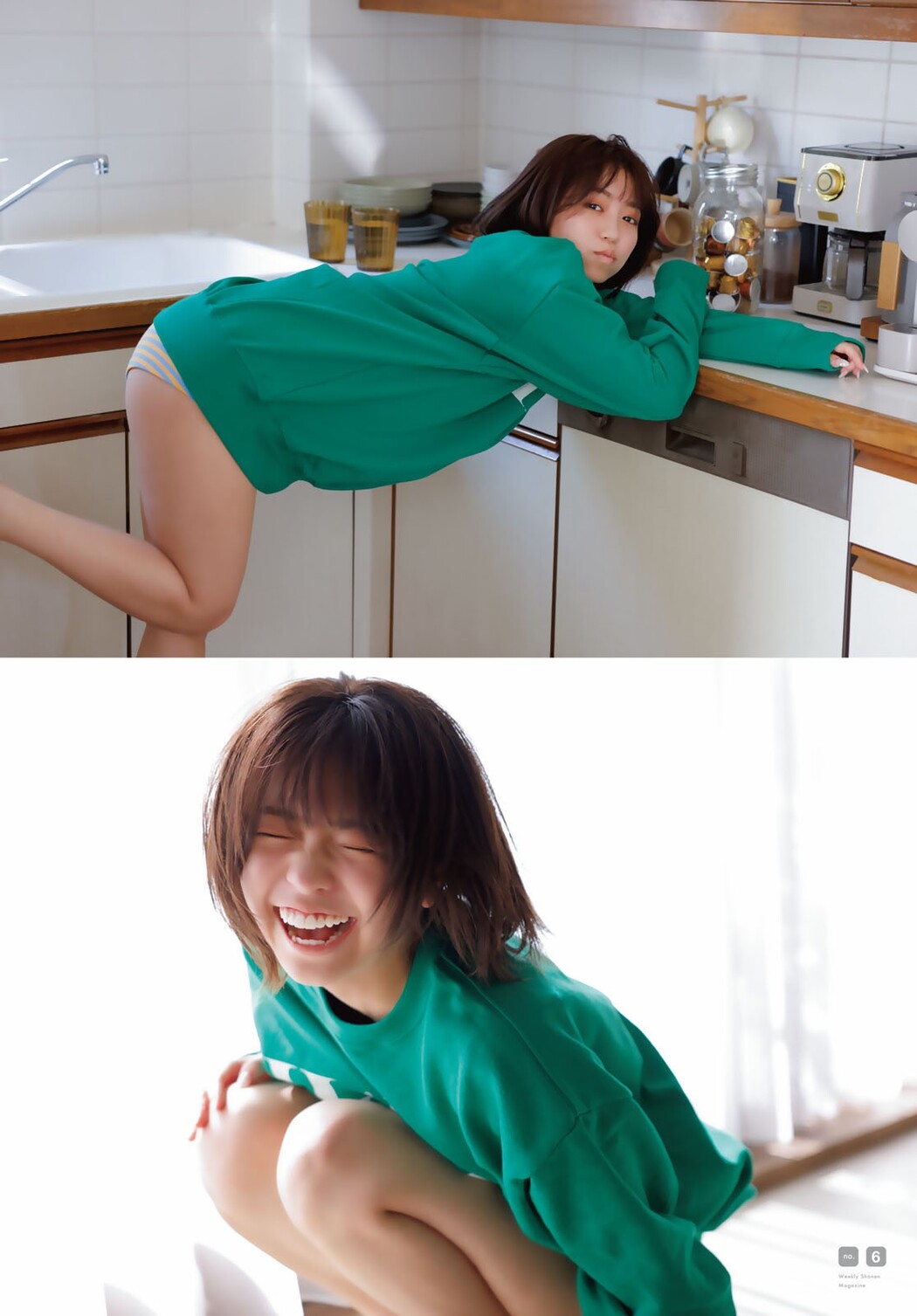 Yuno Ohara 大原優乃, Shonen Magazine 2023 No.16 (週刊少年マガジン 2023年16号)