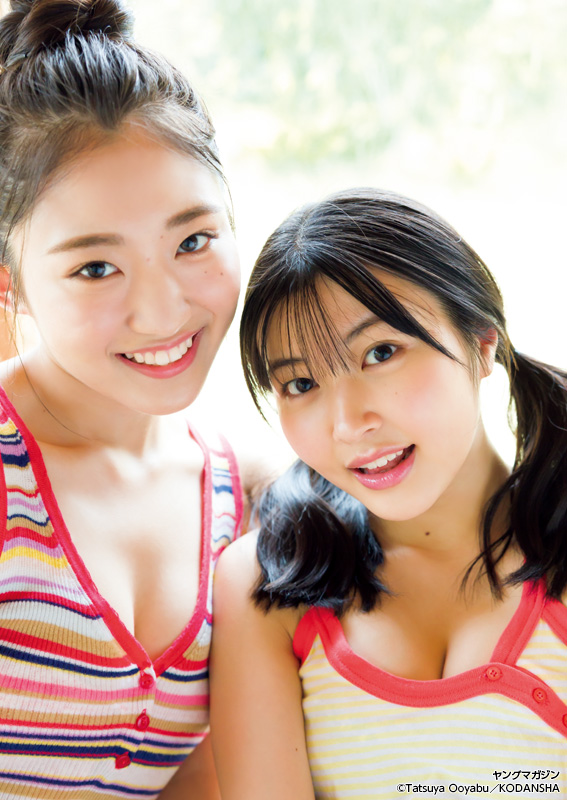 岡村美波 中山夏月姫, Young Magazine 2023 No.16 (ヤングマガジン 2023年16号)
