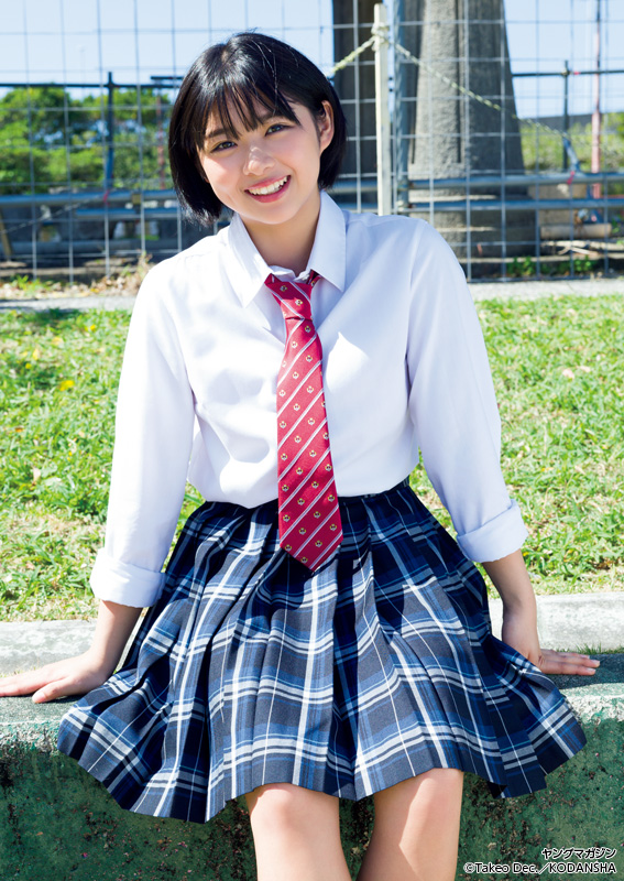 Miku Kuwajima 桑島海空, Young Magazine 2023 No.17 (ヤングマガジン 2023年17号)