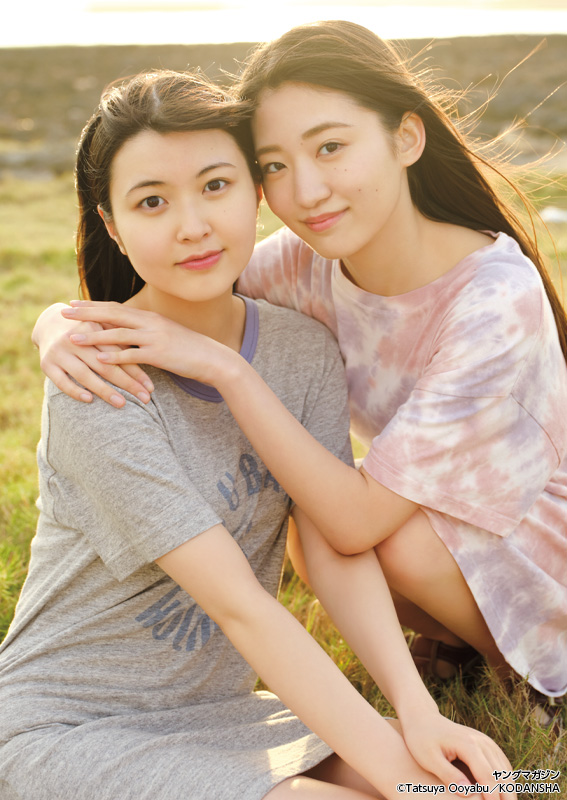 岡村美波 中山夏月姫, Young Magazine 2023 No.16 (ヤングマガジン 2023年16号)