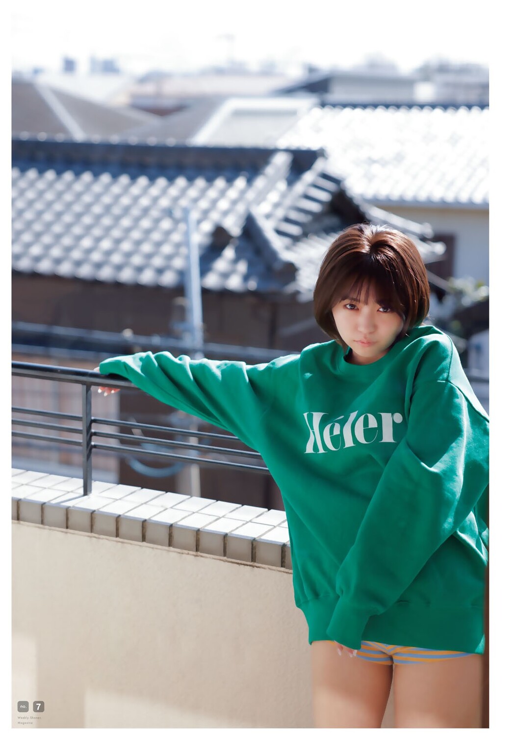 Yuno Ohara 大原優乃, Shonen Magazine 2023 No.16 (週刊少年マガジン 2023年16号)