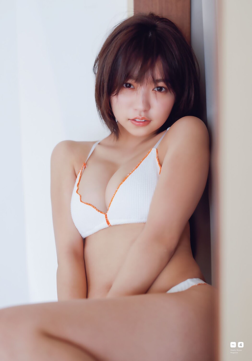 Yuno Ohara 大原優乃, Shonen Magazine 2023 No.16 (週刊少年マガジン 2023年16号)