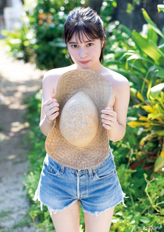 Sakurako Okubo 大久保桜子, Young Magazine 2019 No.49 (ヤングマガジン 2019年49号)