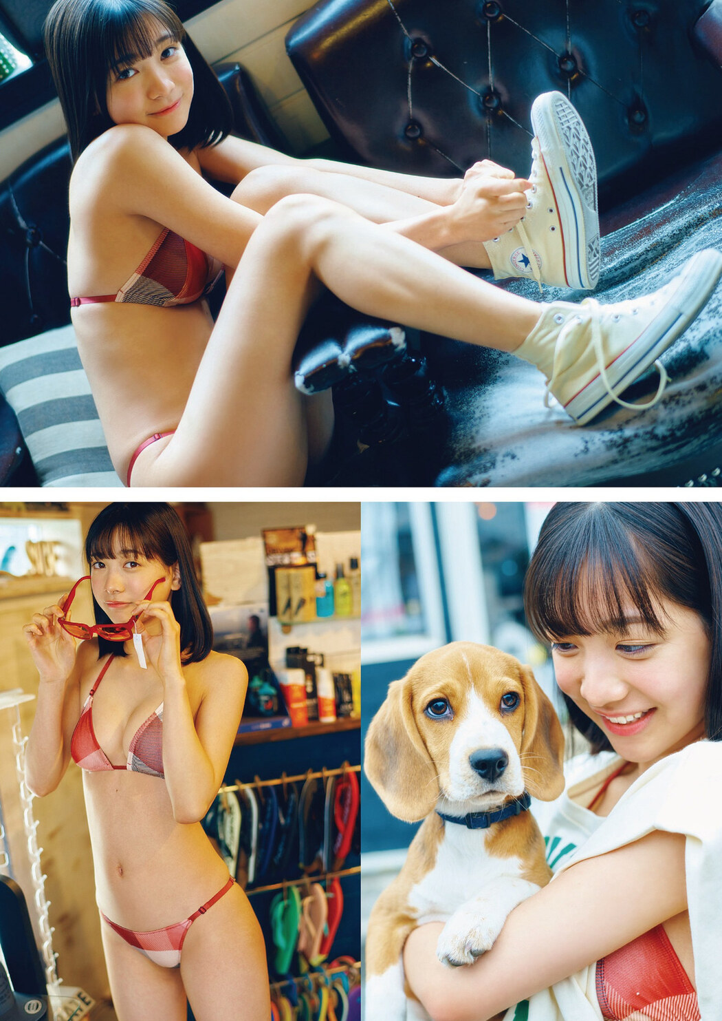 Maya Imamori 今森茉耶, Weekly Playboy 2023 No.15 (週刊プレイボーイ 2023年15号)
