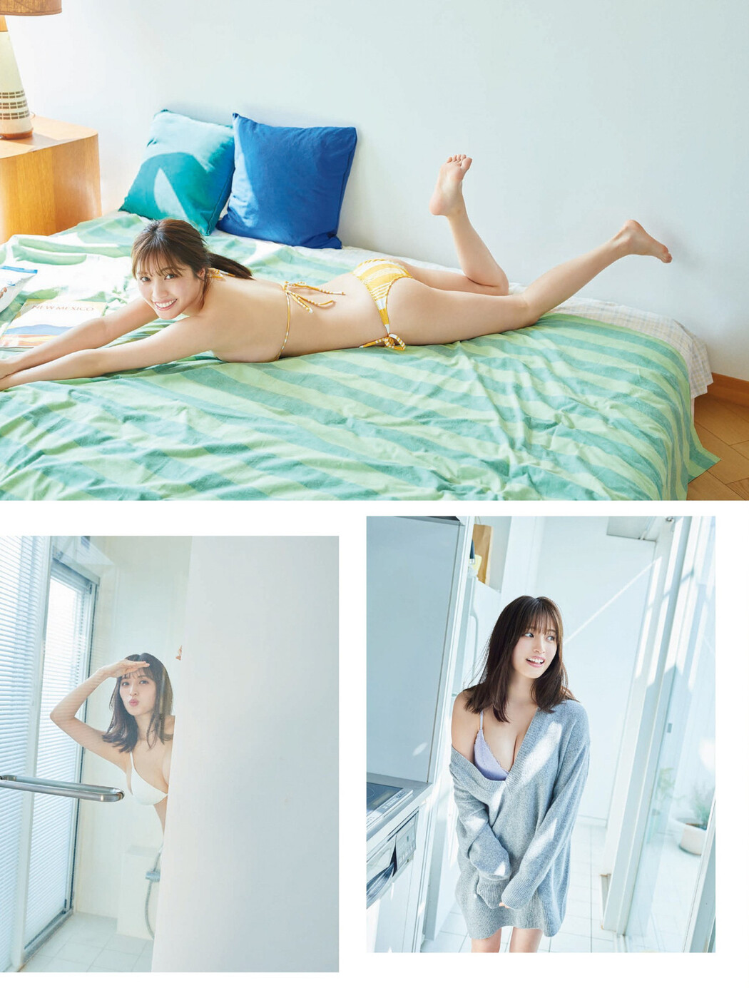 Miyu Murashima 村島未悠, FLASH 2023.04.11 (フラッシュ 2023年4月11日号)