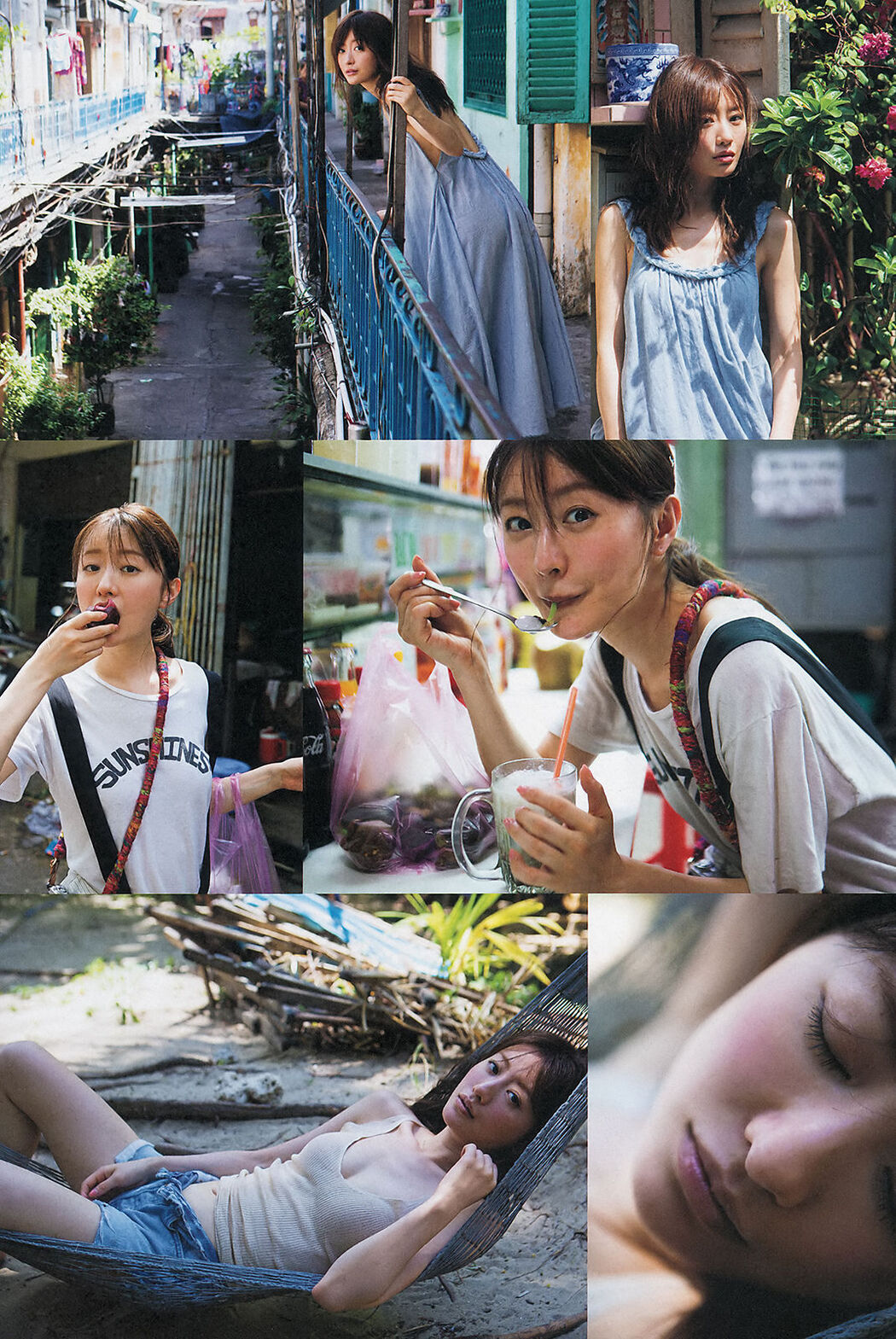 Marika Matsumoto 松本まりか, Big Comic Spirits 2019 No.50 (ビッグコミックスピリッツ 2019年50号)