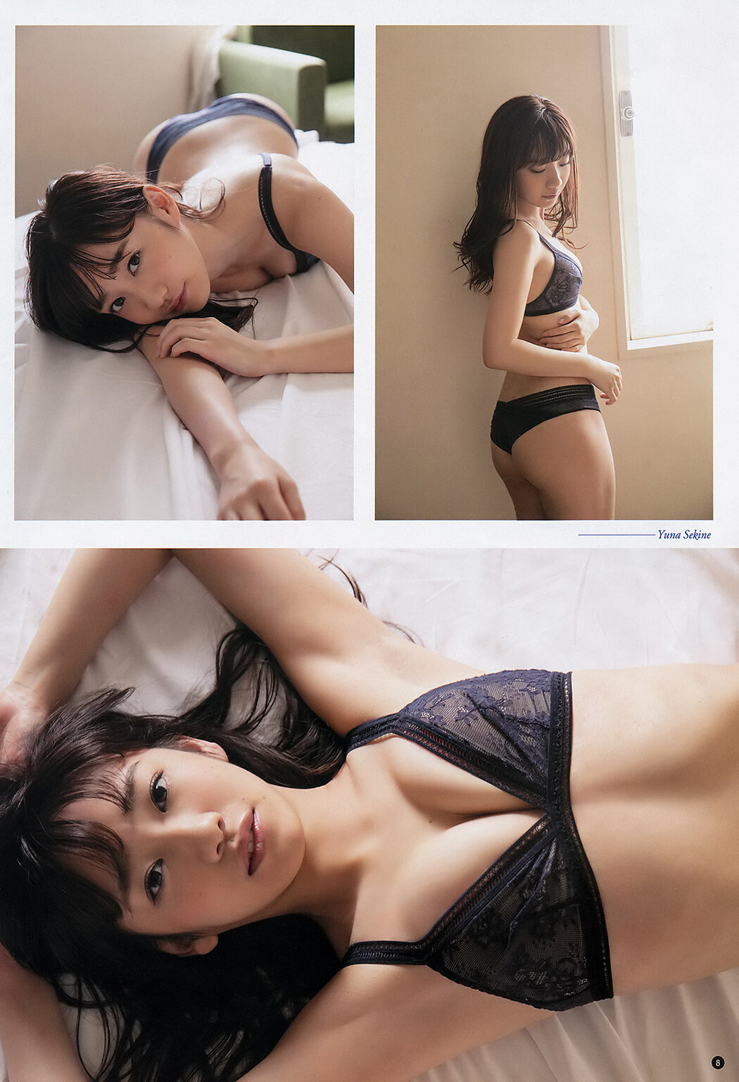 Yuna Sekine 関根優那, Young Champion 2019 No.23 (ヤングチャンピオン 2019年23号)