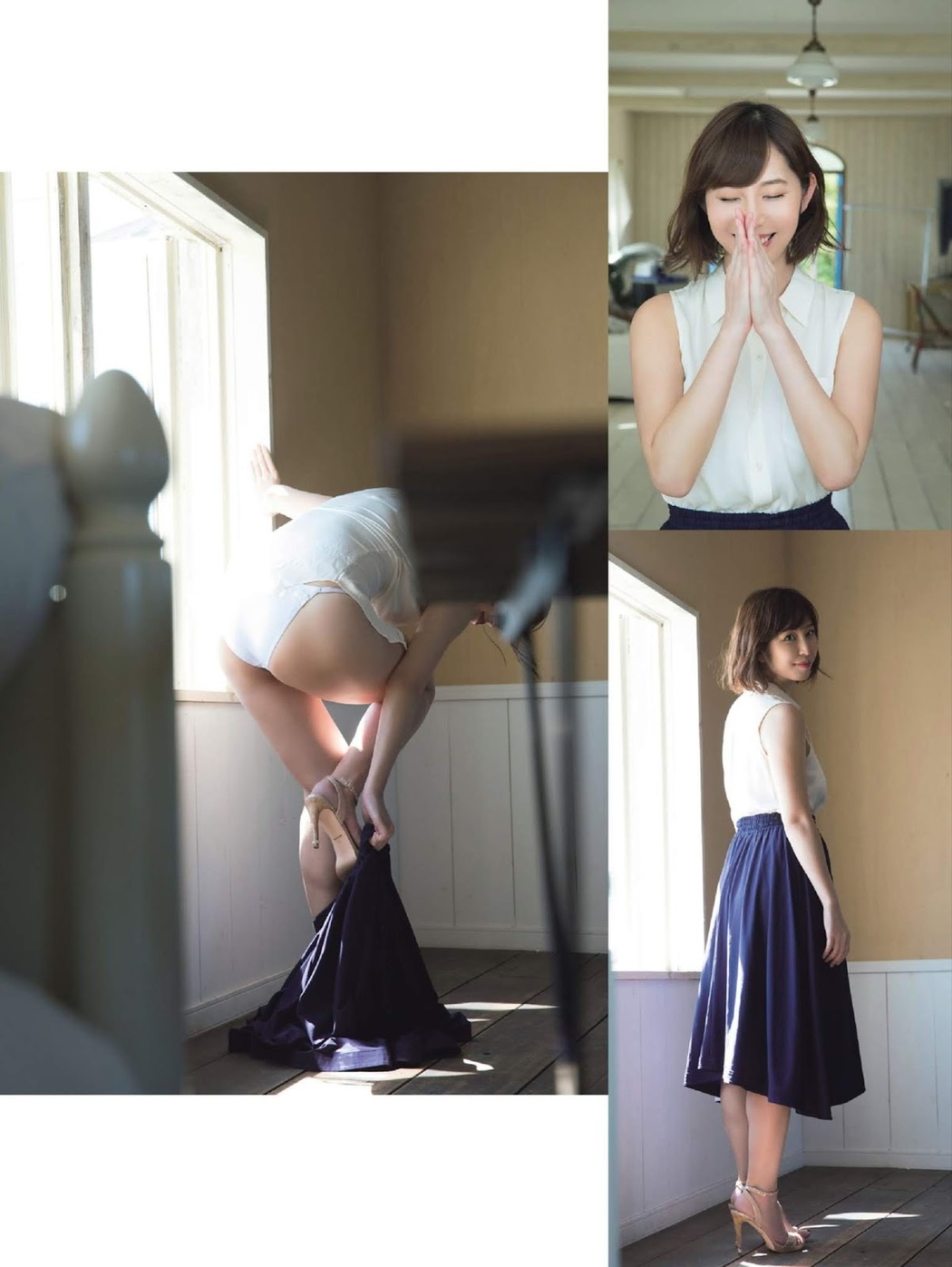 Misumi Shiochi 塩地美澄, FRIDAY 2019.11.15 (フライデー 2019年11月15日号)