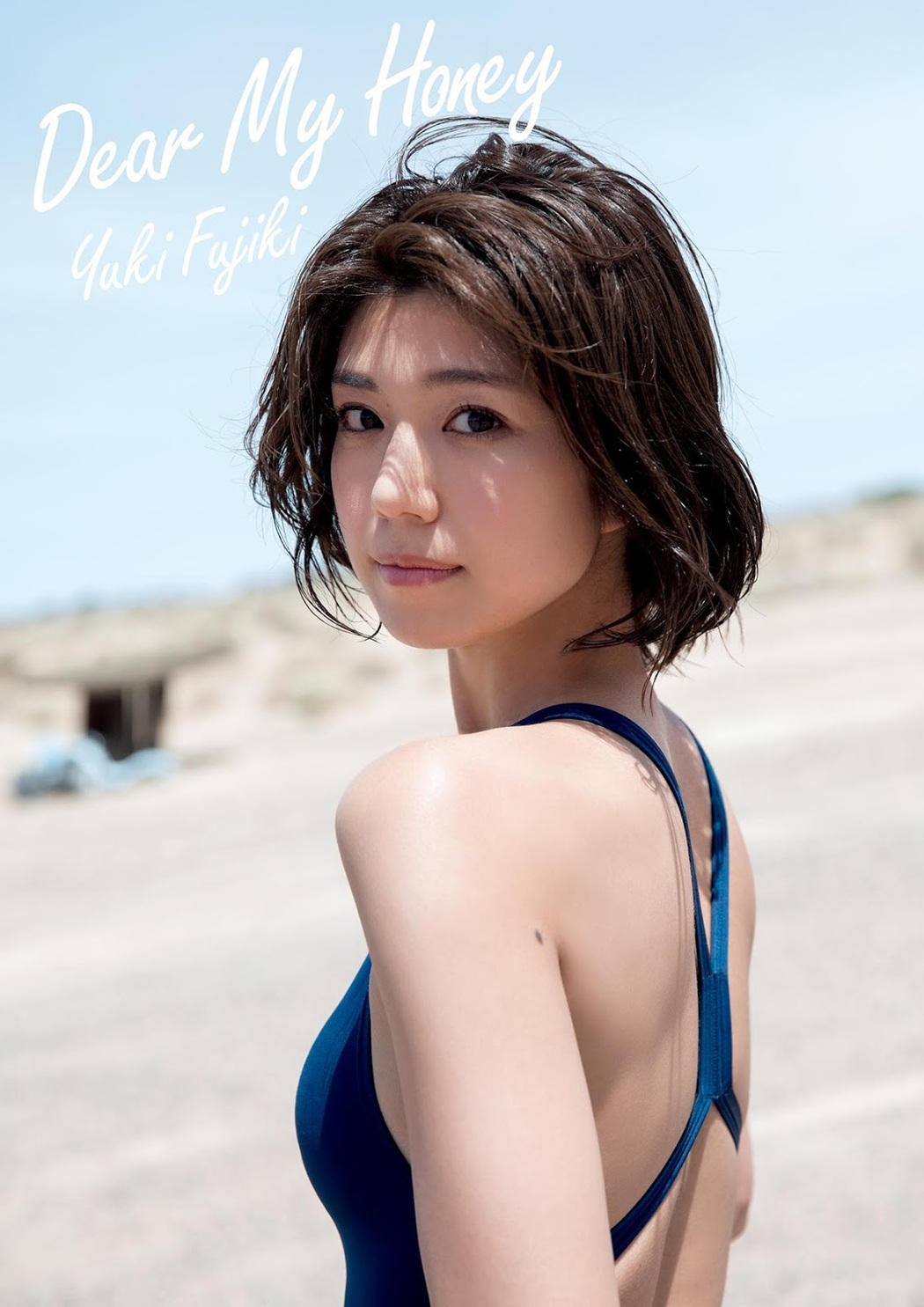 Yuki Fujiki 藤木由貴, Young Champion 2019 No.23 (ヤングチャンピオン 2019年23号)