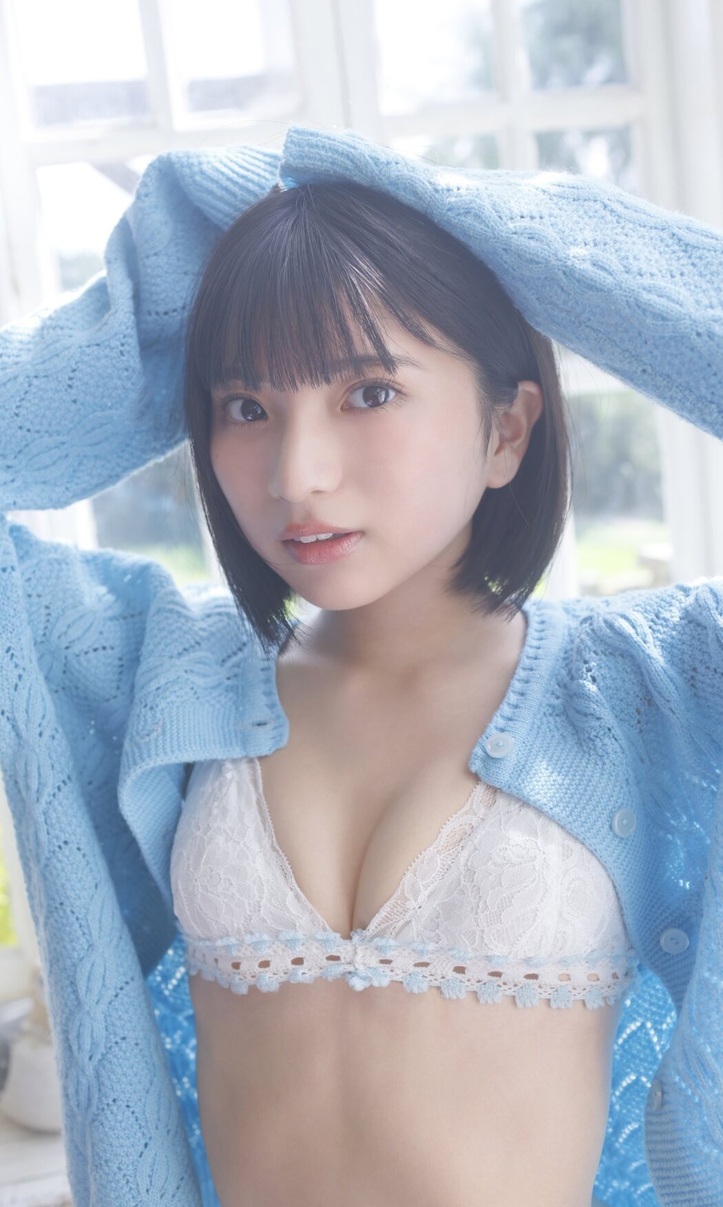 Hinano Himeno 姫野ひなの, Weekly Playboy 2023 No.15 (週刊プレイボーイ 2023年15号)