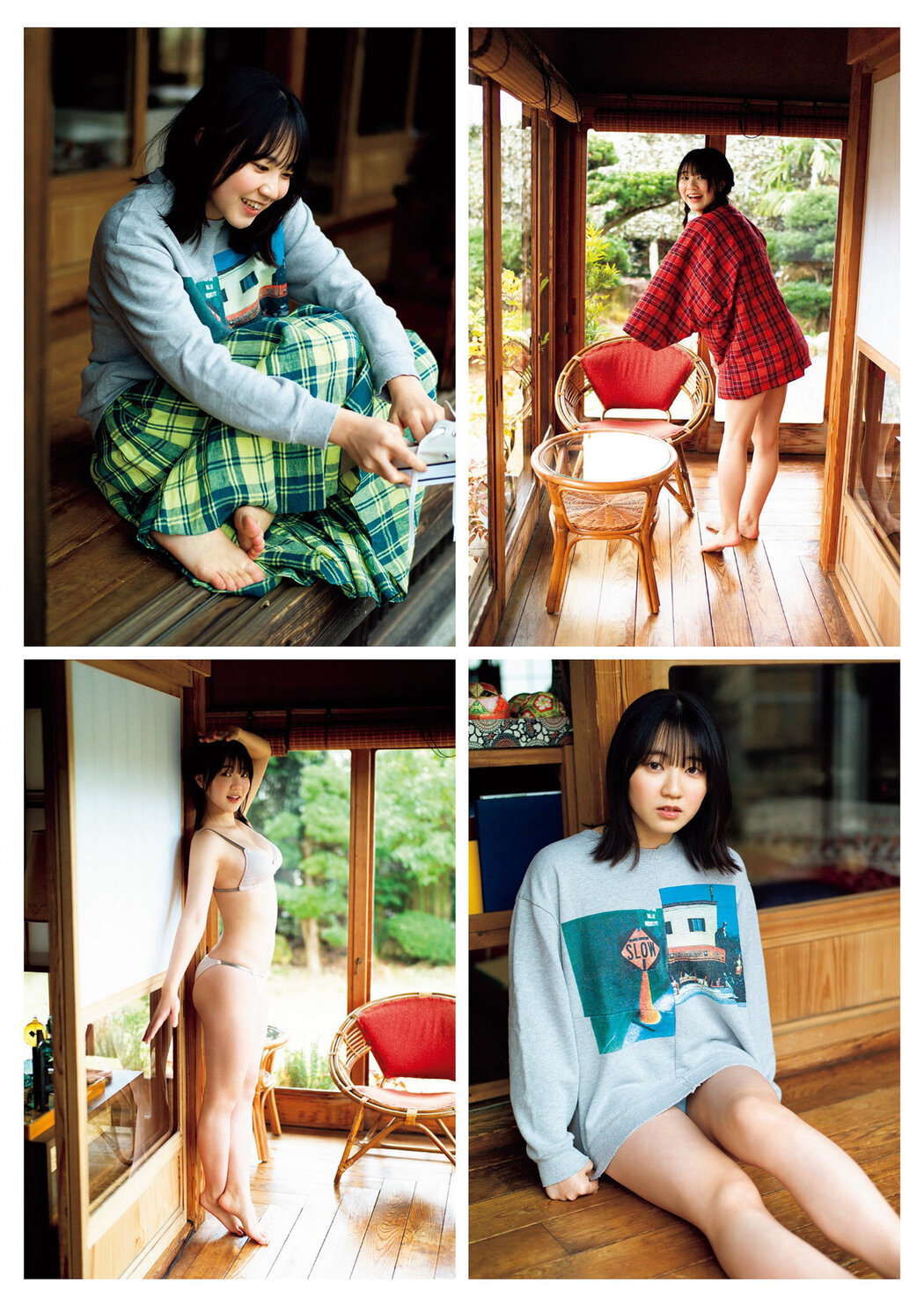 Yuna Sakita 咲田ゆな, Weekly Playboy 2023 No.15 (週刊プレイボーイ 2023年15号)