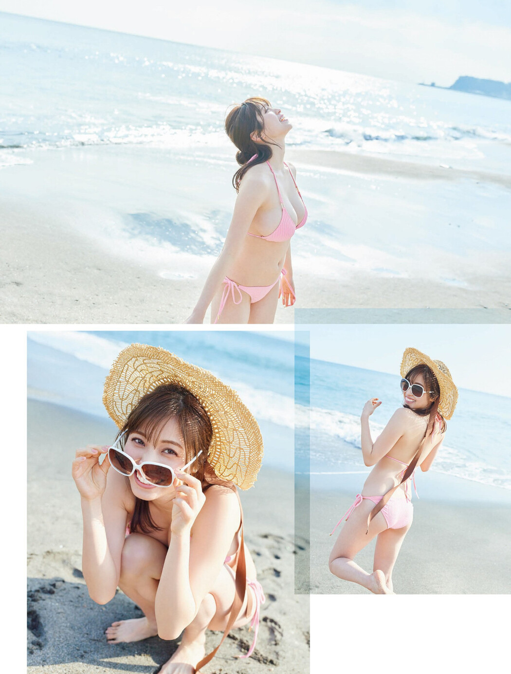 Miyu Murashima 村島未悠, FLASH 2023.04.11 (フラッシュ 2023年4月11日号)