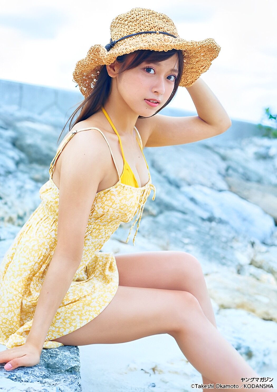 MARUPI まるぴ, Young Magazine Gekkan 2023 No.02 (月刊ヤングマガジン 2023年2号)
