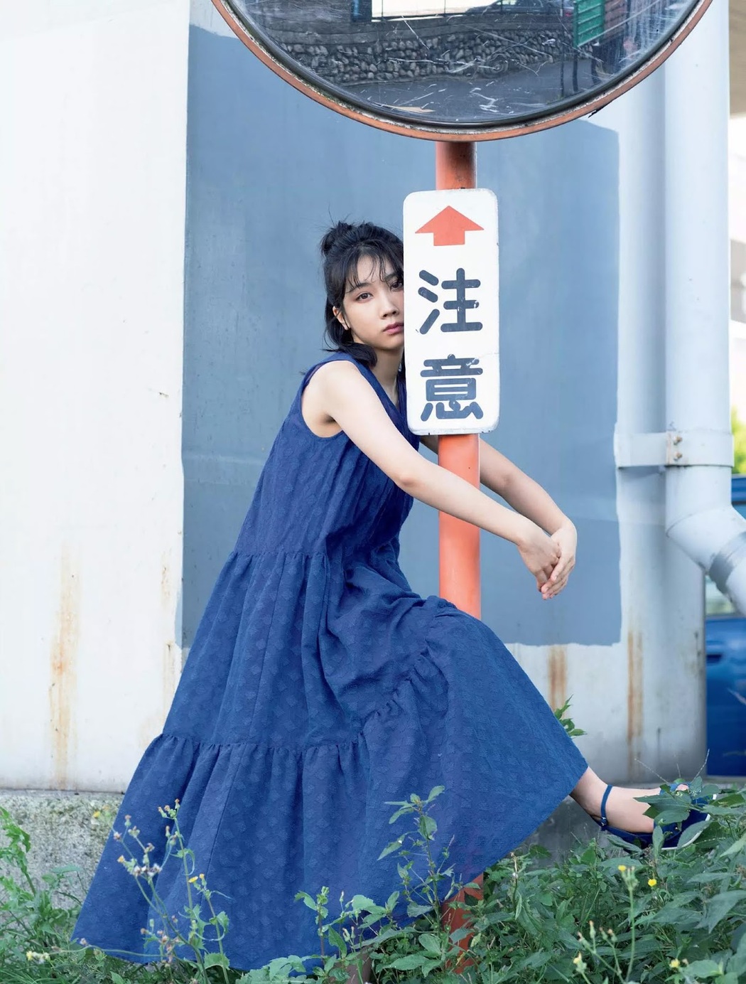 Honoka Matsumoto 松本穂香, FLASH 2019.11.26 (フラッシュ 2019年11月26日号)