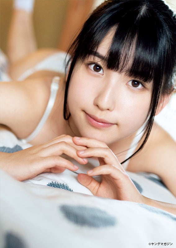 Anri Morishima 森嶋あんり, Young Magazine 2019 No.51 (ヤングマガジン 2019年51号)