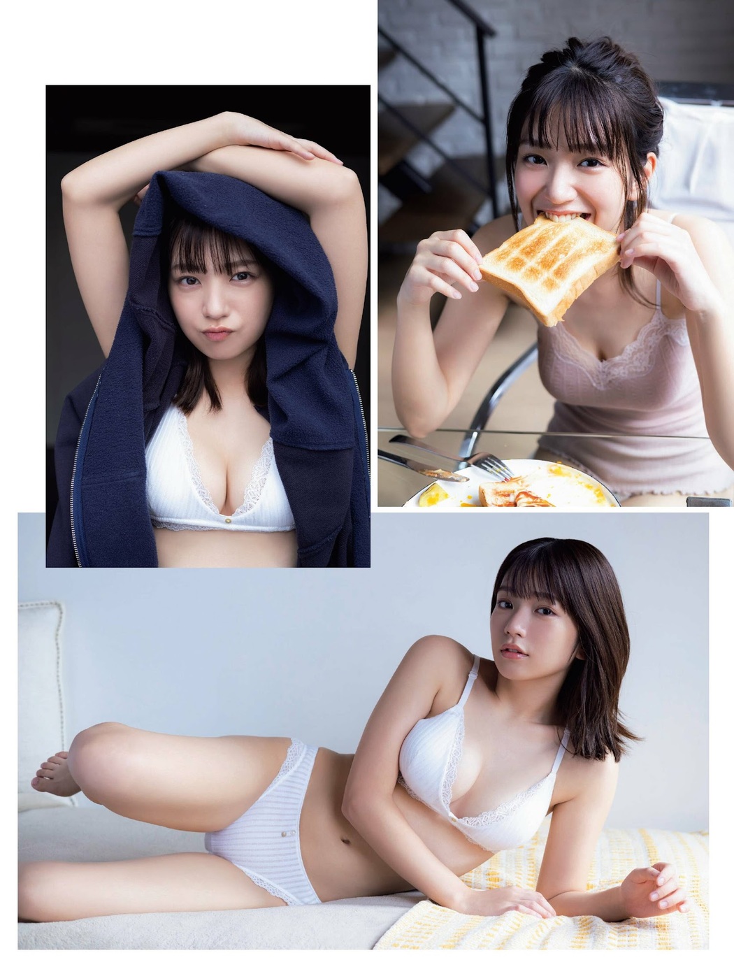 Midori Nagatsuki 長月翠, FRIDAY 2023.04.14 (フライデー 2023年4月14日号)