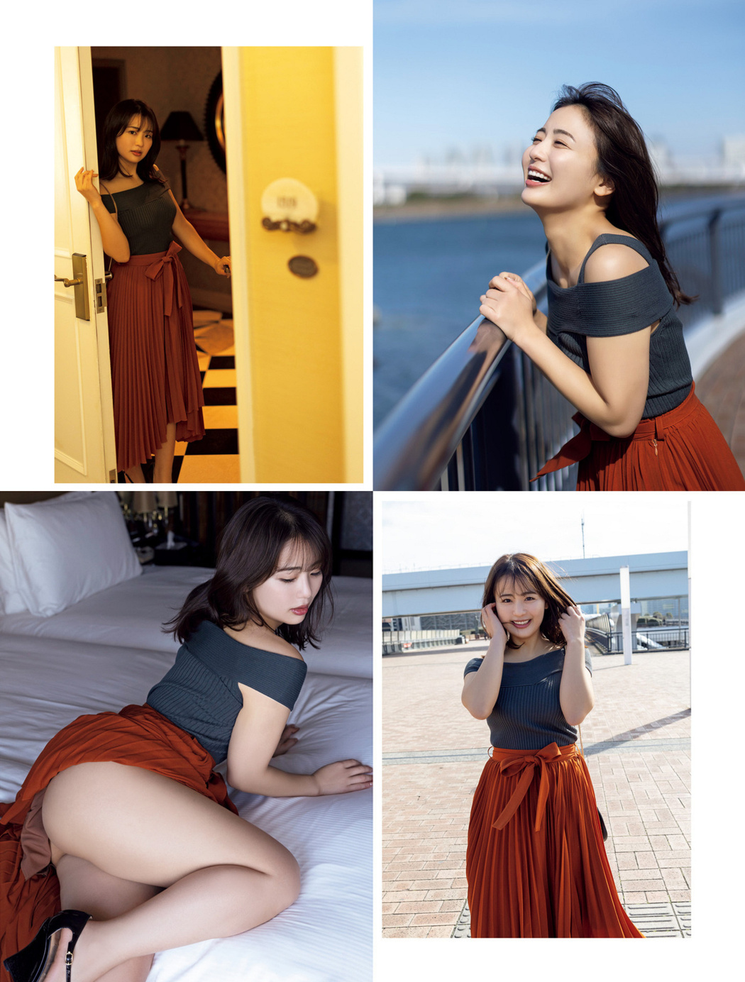 Natsumi Hirajima 平嶋夏海, FRIDAY 2023.04.14 (フライデー 2023年4月14日号)