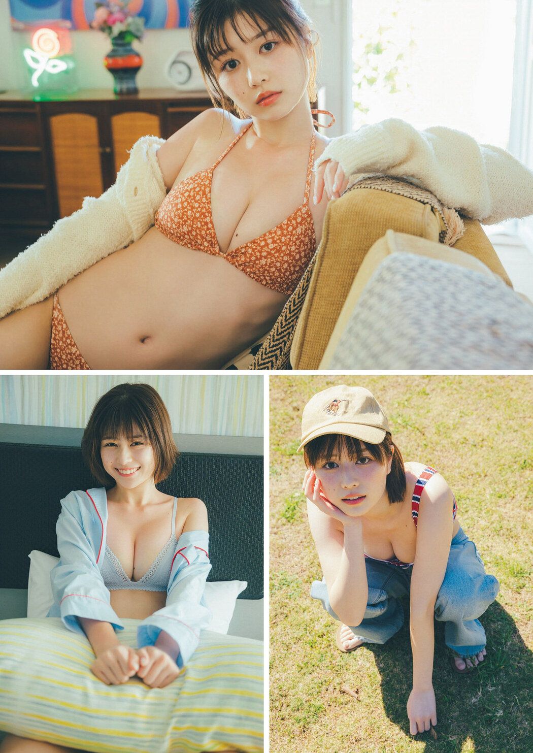 Yuzuha Saeki 冴木柚葉, Weekly Playboy 2023 No.16-17 (週刊プレイボーイ 2023年16-17号)