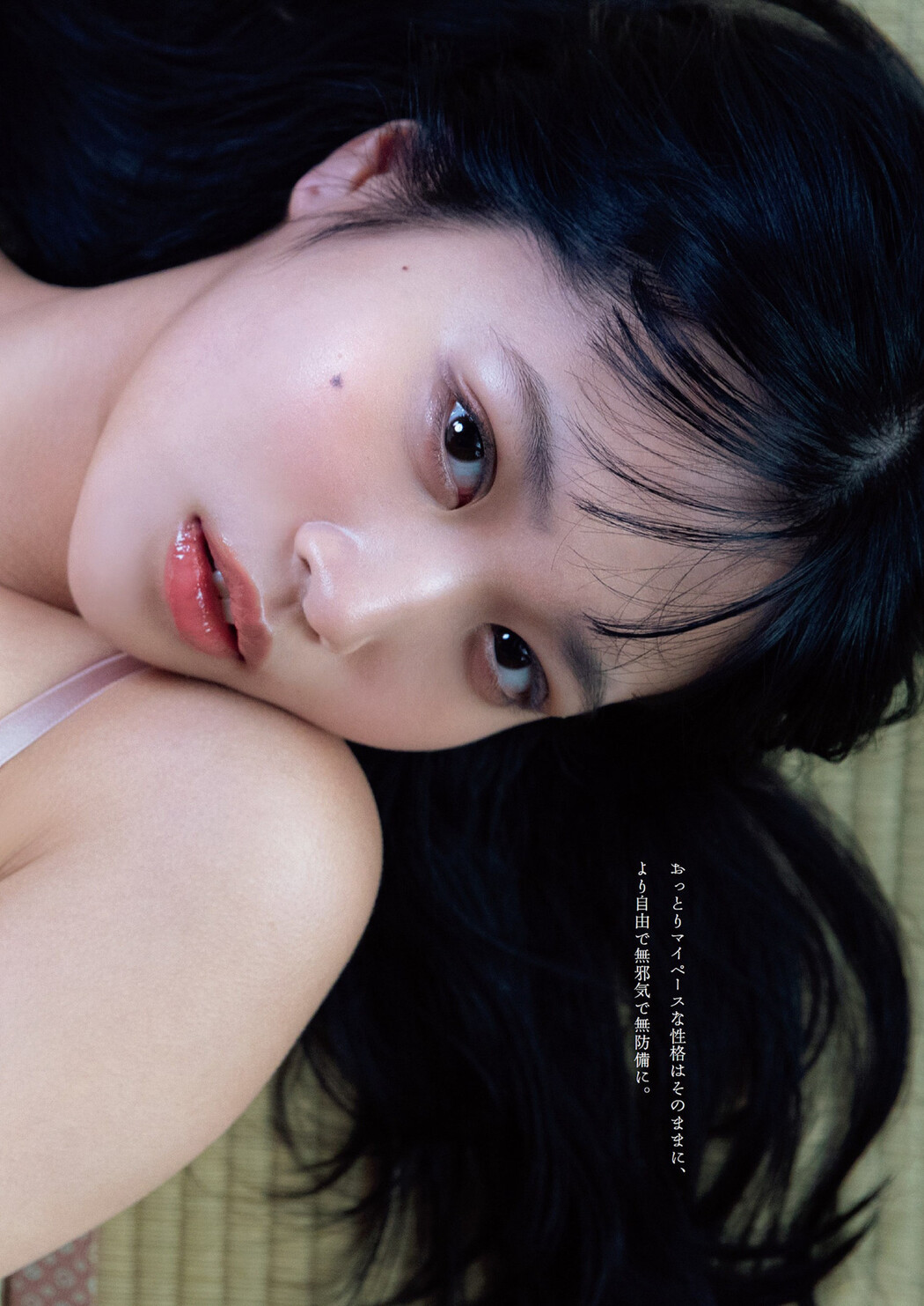 Miyuka Minami 南みゆか, Weekly Playboy 2023 No.16-17 (週刊プレイボーイ 2023年16-17号)