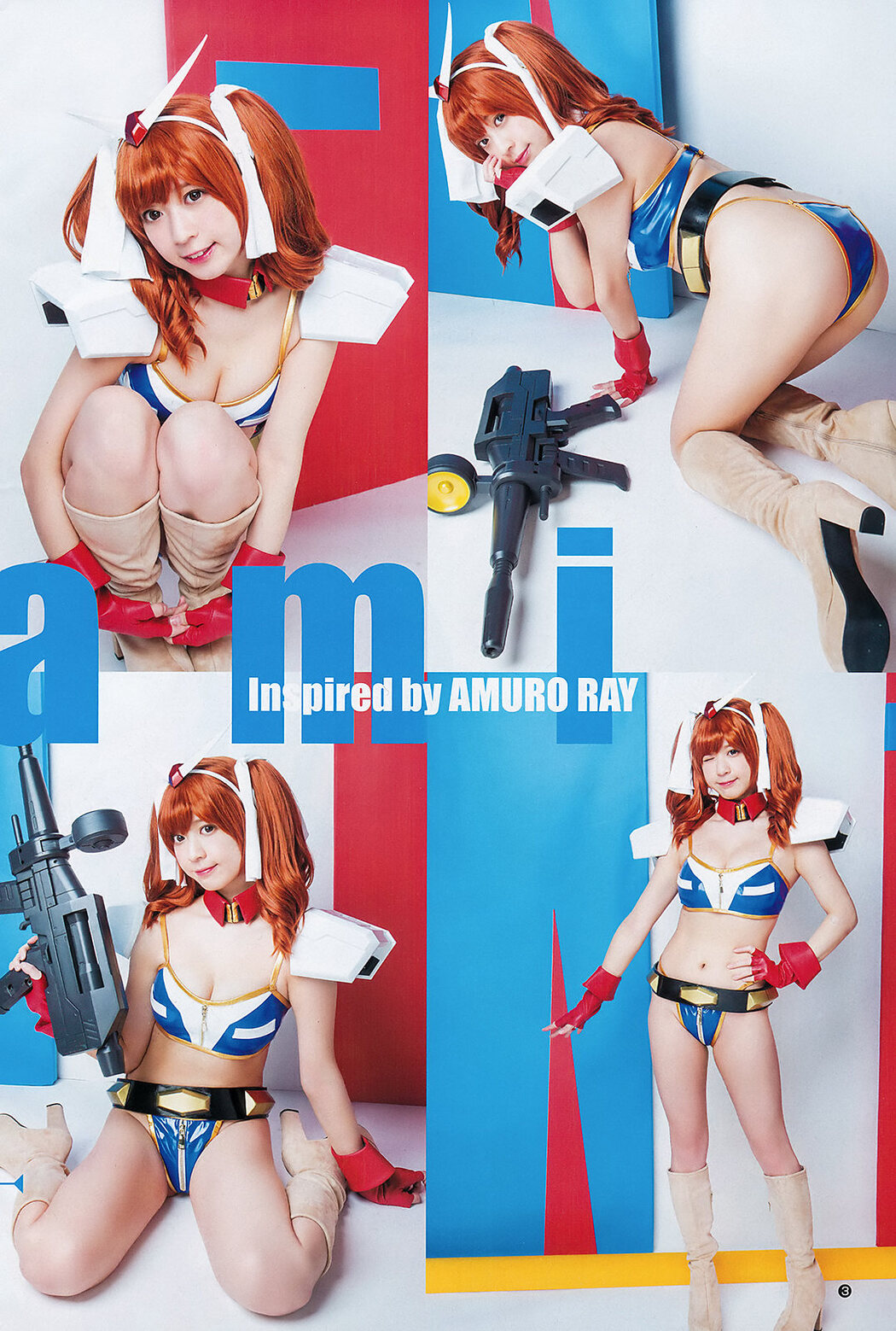 Moe Iori 伊織もえ &amp; Yami, Young Jump 2019 No.51 (ヤングジャンプ 2019年51号)