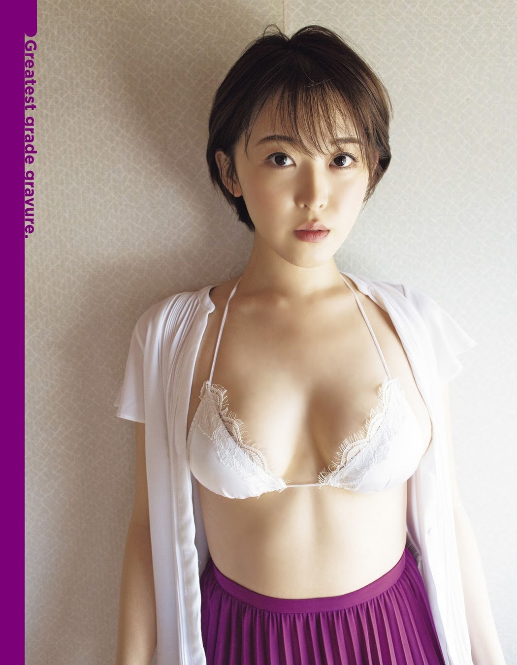 Sara Oshino 忍野さら, EX-MAX! 2019.09 (エキサイティングマックス 2019年09号)