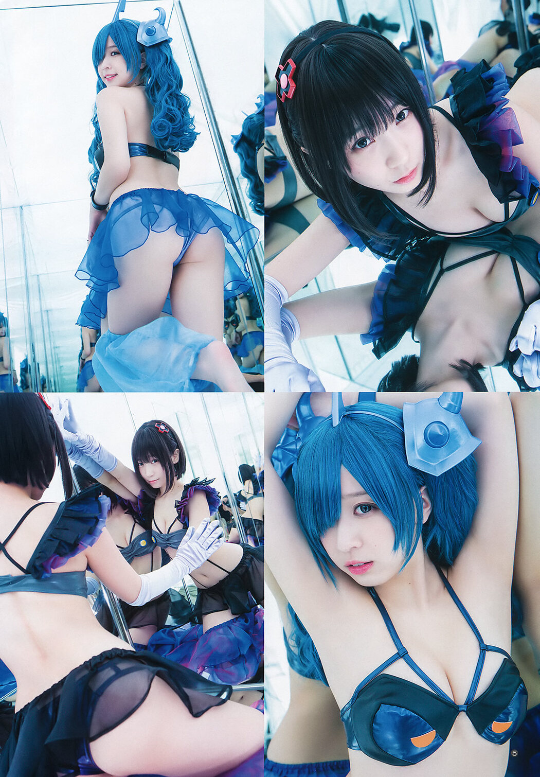 Moe Iori 伊織もえ &amp; Yami, Young Jump 2019 No.51 (ヤングジャンプ 2019年51号)