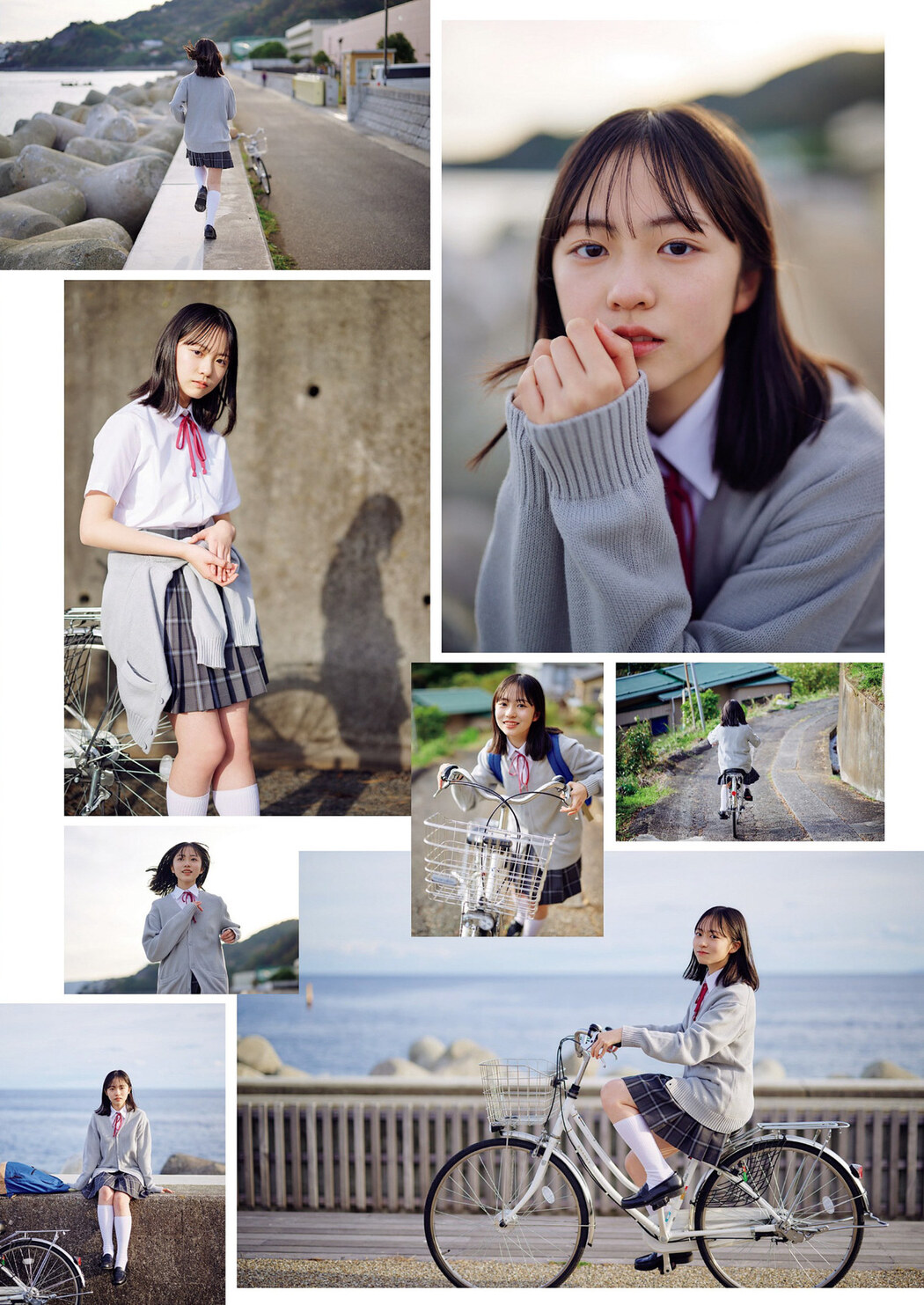 Yoko Shogenji 正源司陽子, Weekly Playboy 2023 No.16-17 (週刊プレイボーイ 2023年16-17号)