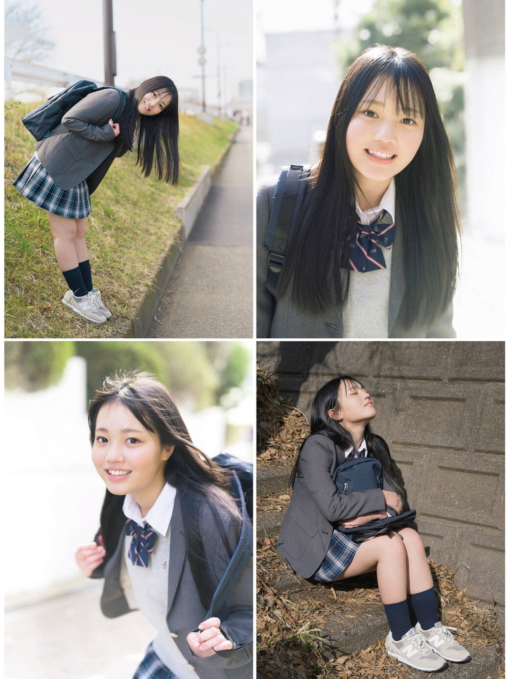 Suzu Suzuhara 鈴原すず, FLASH 2023.04.18 (フラッシュ 2023年4月18日号)