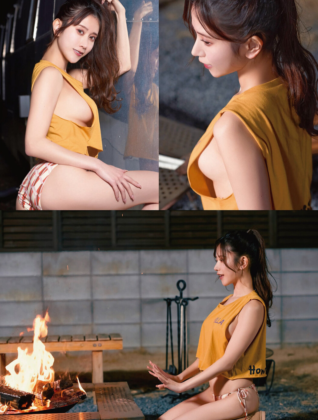 Kurumi Natori 名取くるみ, FLASH 2023.04.18 (フラッシュ 2023年4月18日号)