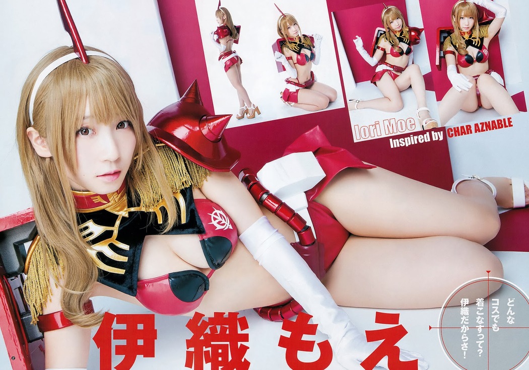 Moe Iori 伊織もえ &amp; Yami, Young Jump 2019 No.51 (ヤングジャンプ 2019年51号)