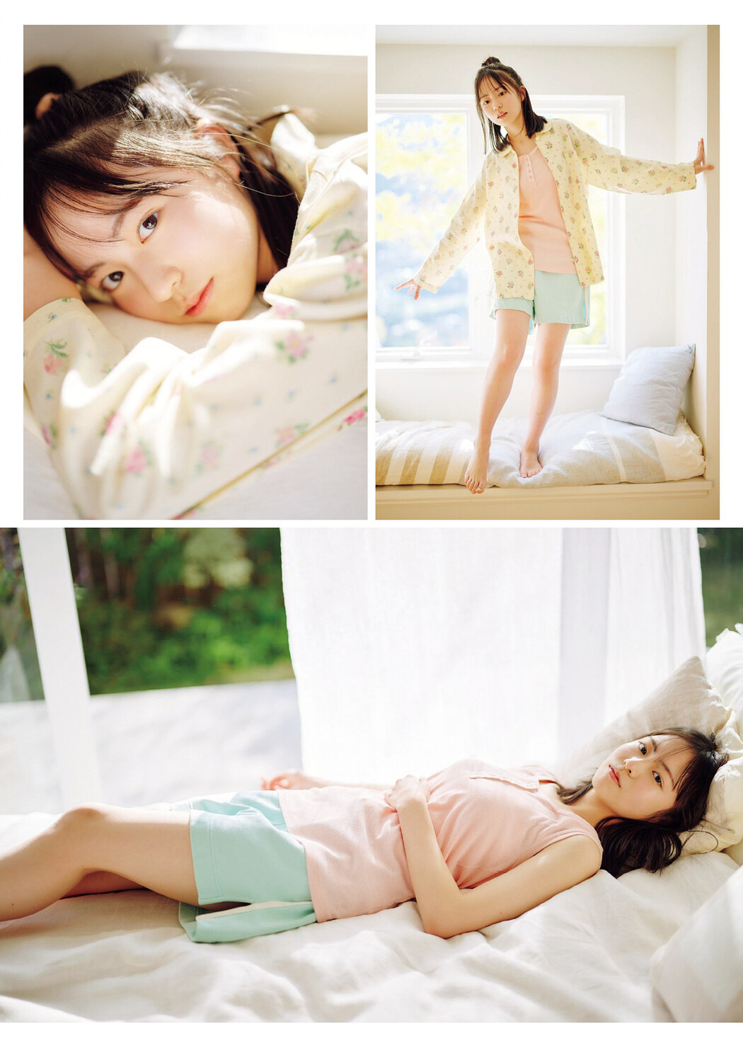 Yoko Shogenji 正源司陽子, Weekly Playboy 2023 No.16-17 (週刊プレイボーイ 2023年16-17号)