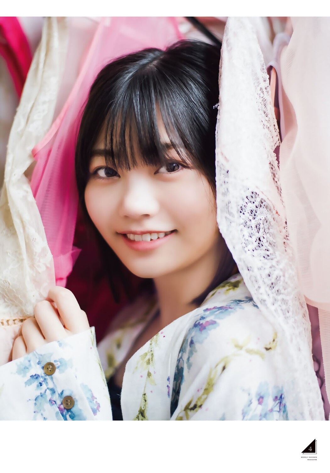 Aruno Nakanishi 中西アルノ, Shonen Magazine 2023 No.19 (週刊少年マガジン 2023年19号)