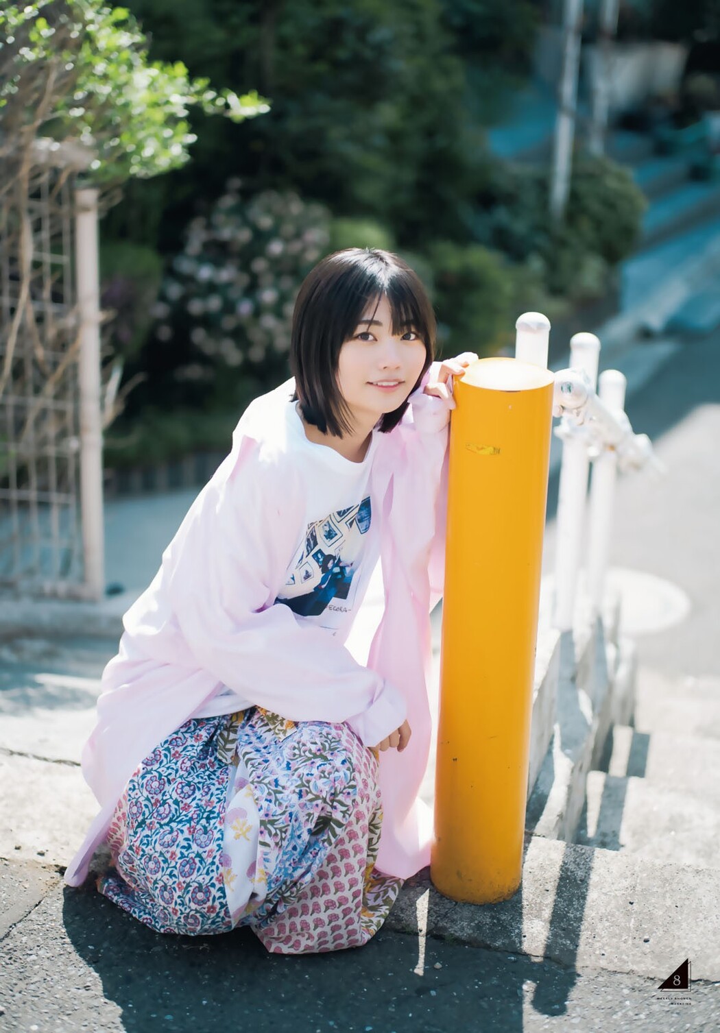 Aruno Nakanishi 中西アルノ, Shonen Magazine 2023 No.19 (週刊少年マガジン 2023年19号)