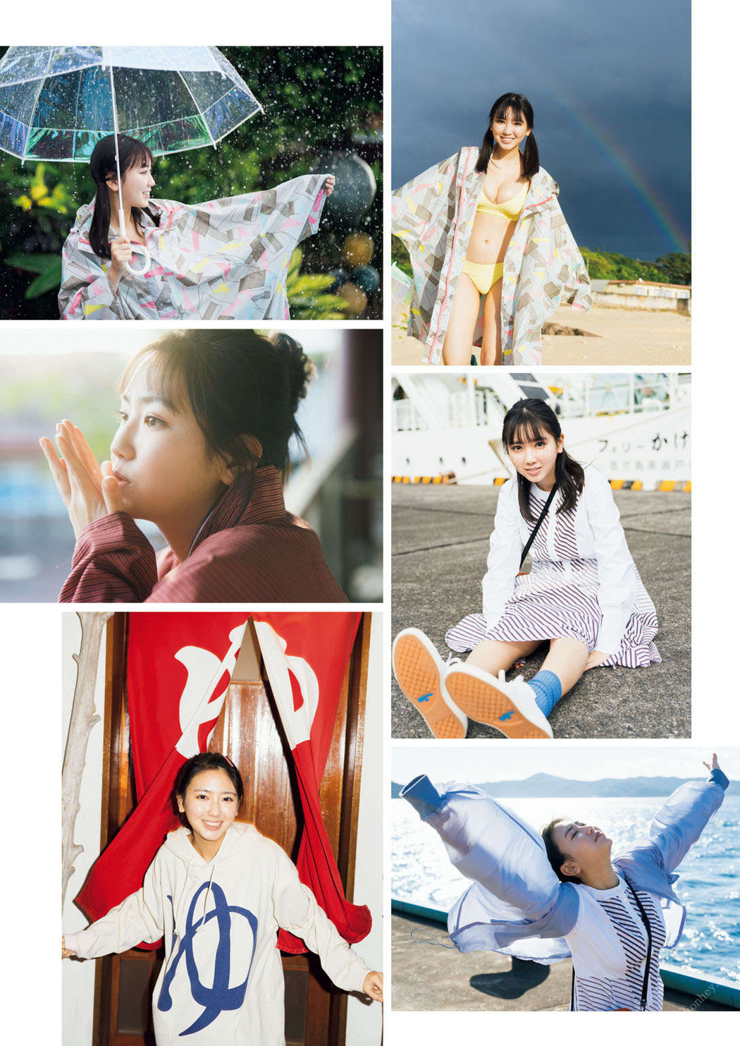 Aika Sawaguchi 沢口愛華, 週プレPREMIUM 2022 上半期グラビア傑作選