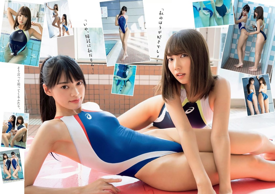 Mea Shimotsuki 霜月めあ, Iroha Fujita 藤田いろは, Weekly Playboy 2019 No.50 (週刊プレイボーイ 2019年50号)