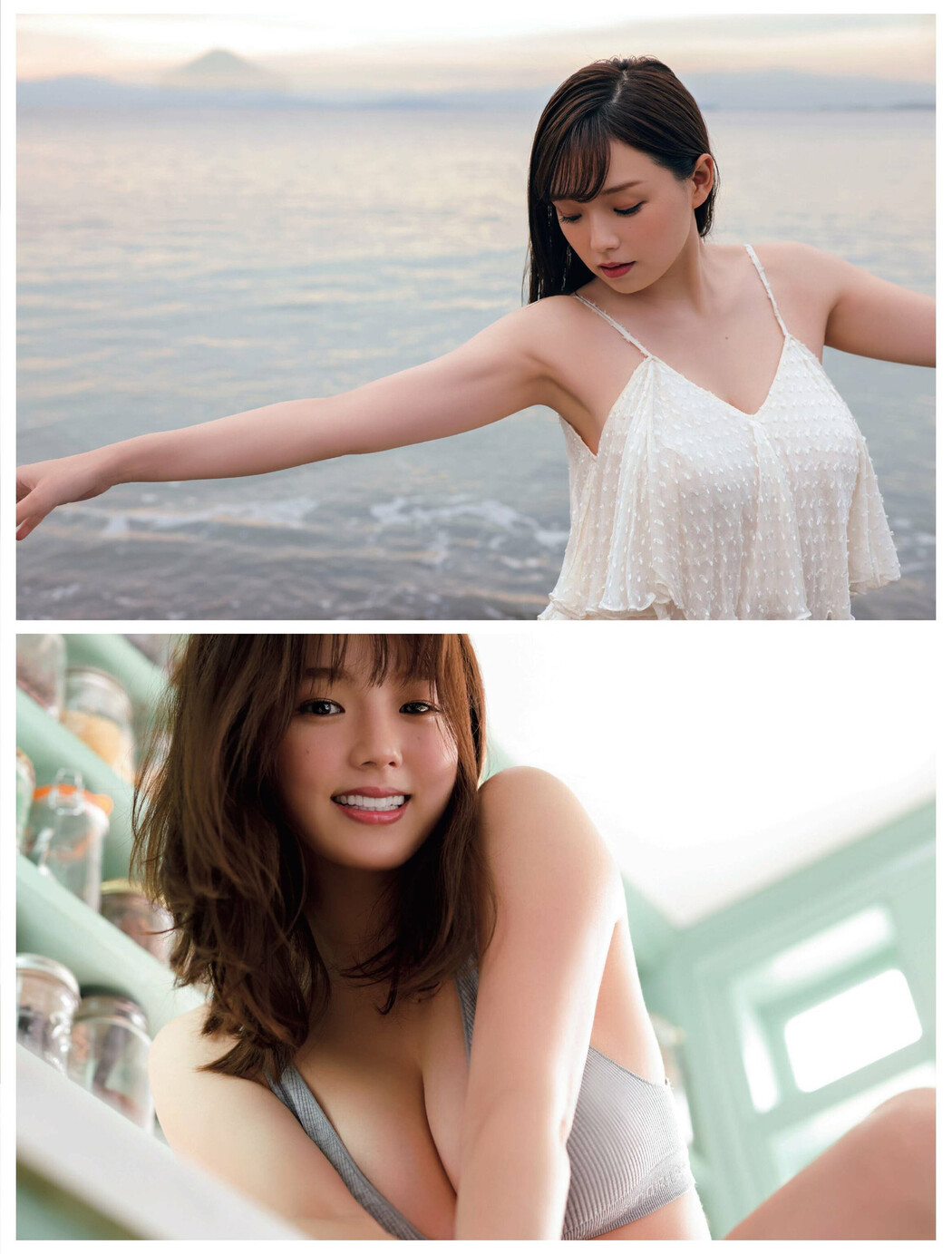Ai Shinozaki 篠崎愛, FRIDAY 2023.04.21 (フライデー 2023年4月21日号)