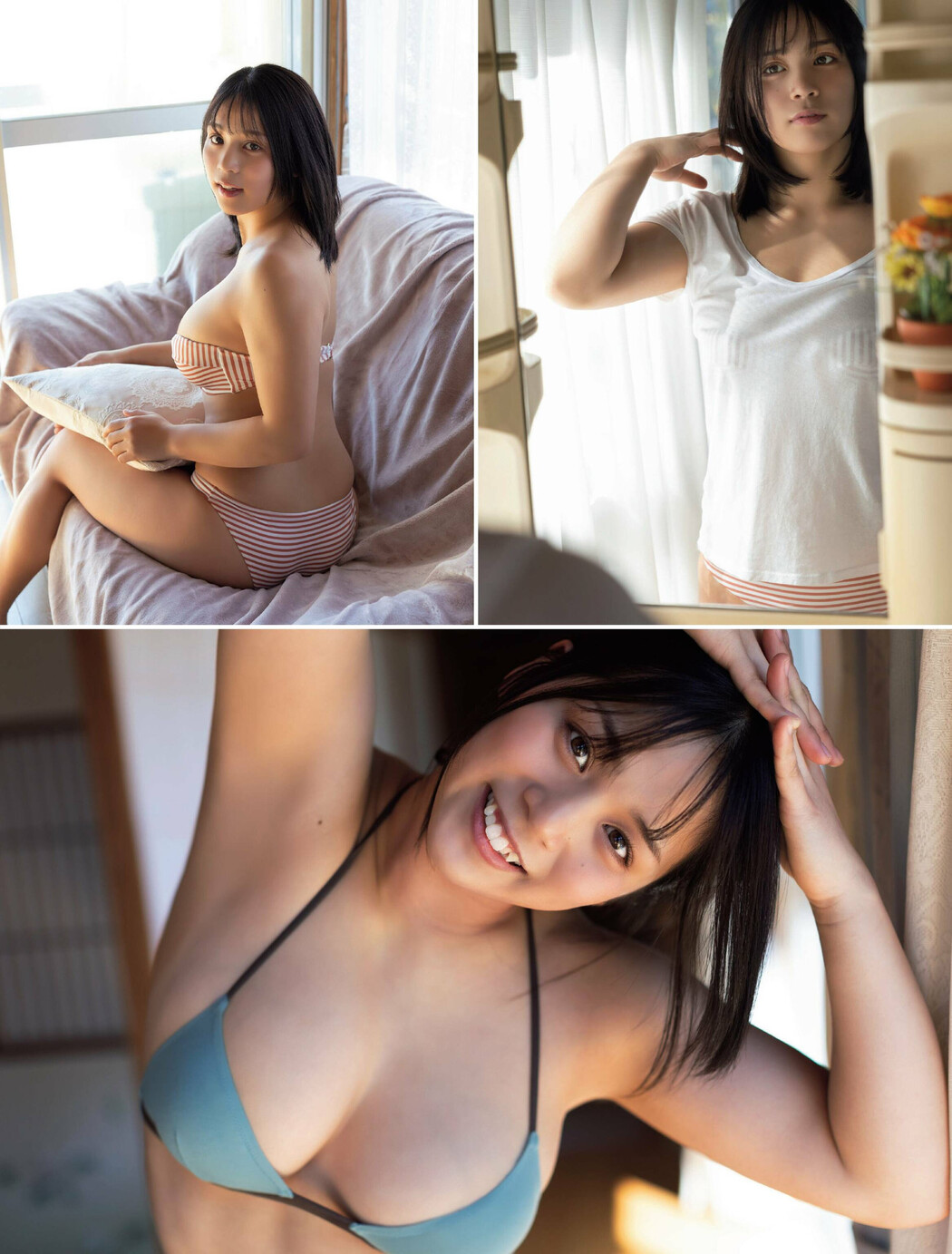 Miyabi Yamaoka 山岡雅弥, FRIDAY 2023.04.21 (フライデー 2023年4月21日号)