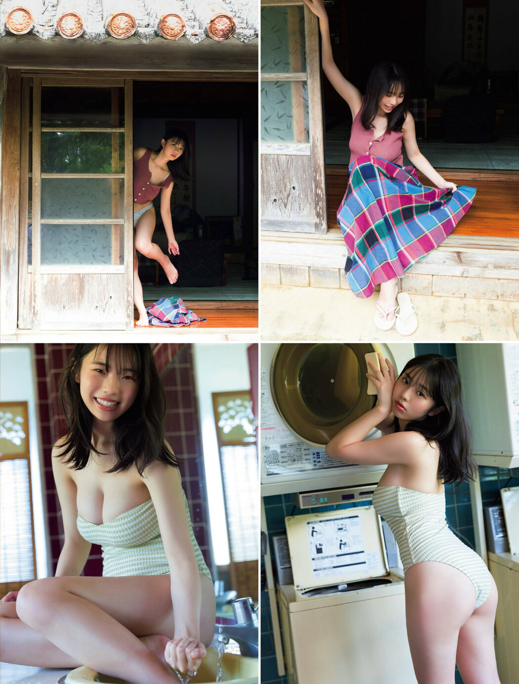 Hina Kikuchi 菊地姫奈, FRIDAY 2023.04.21 (フライデー 2023年4月21日号)