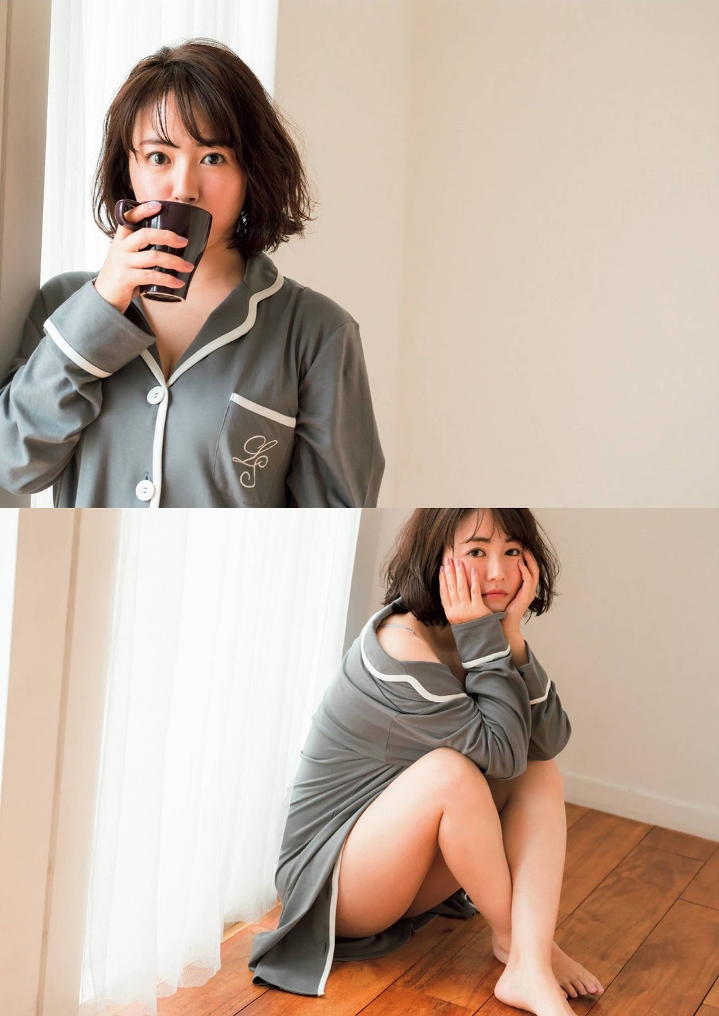 Sayaka Isoyama 磯山さやか, FRIDAY 2019.12.13 (フライデー 2019年12月13日号)
