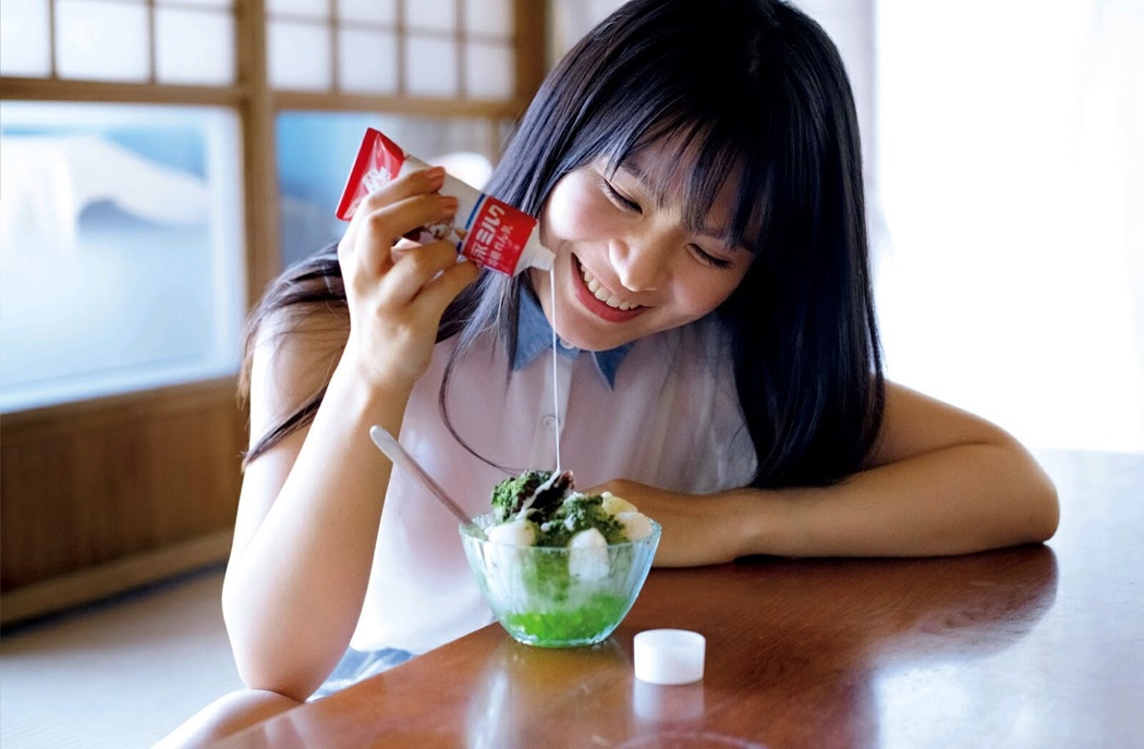 Hoshina Mizuki 星名美津紀, Friday Gold 増刊 2019.11.27