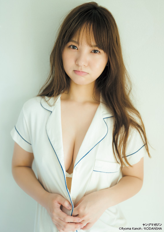 Yuzuha Hongo 本郷柚巴, Young Magazine 2023 No.20 (ヤングマガジン 2023年20号)