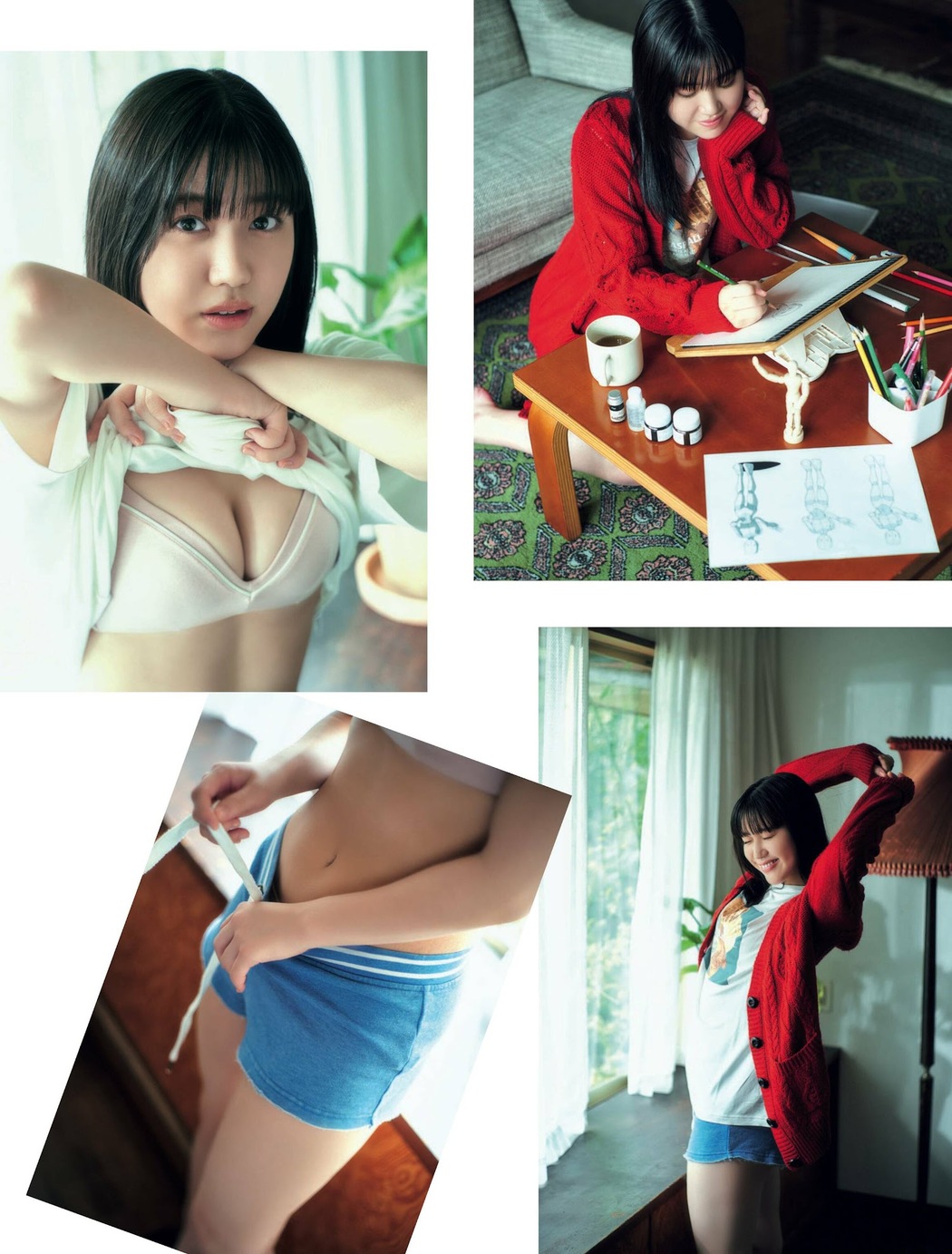 Karen Izumi 和泉芳怜, Weekly SPA! 2023.04.25 (週刊SPA! 2023年4月25日号)