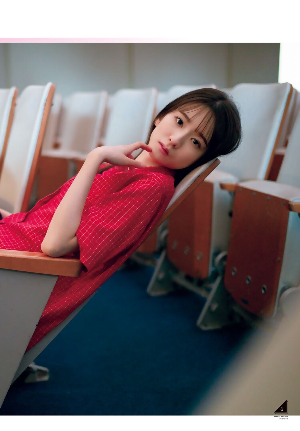 Satsuki Sugawara 菅原咲月, Shonen Magazine 2023 No.20 (週刊少年マガジン 2023年20号)