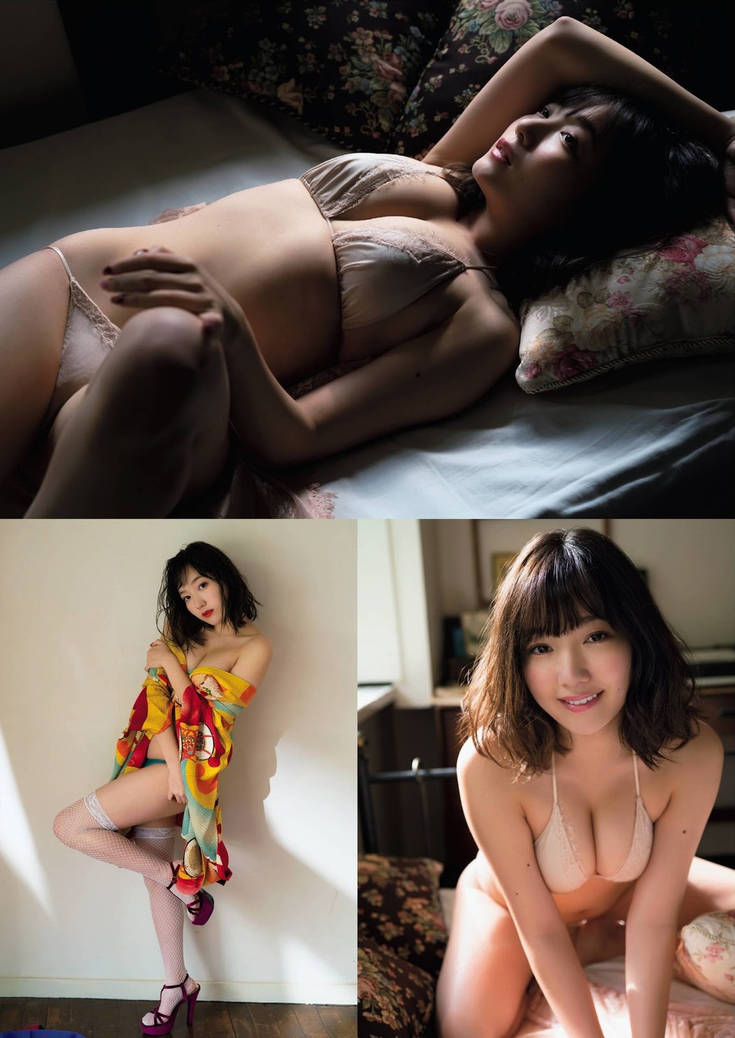 Kyouka 京佳, FRIDAY 2019.12.20 (フライデー 2019年12月20日号)